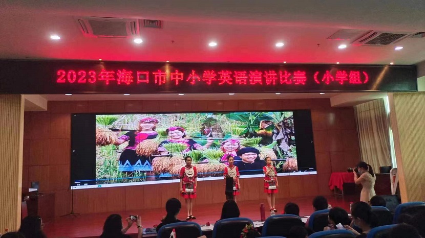 喜报！爱爱啦学生在2023年海口市中小学英语演讲比赛中获得佳绩