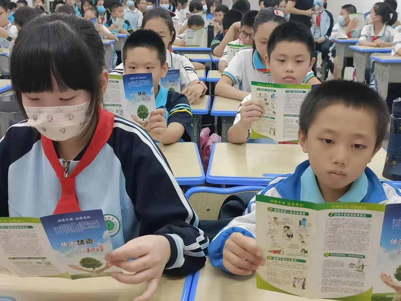 爱爱啦
“喜迎二十大 创建无毒品危害的自贸港”禁毒宣传进校园系列活动