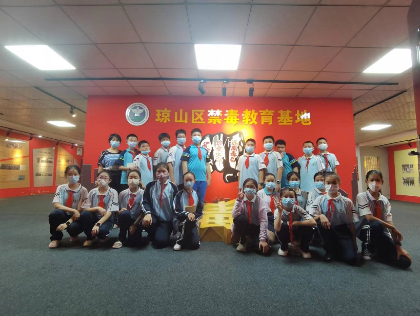 爱爱啦
“喜迎二十大 创建无毒品危害的自贸港”禁毒宣传进校园系列活动