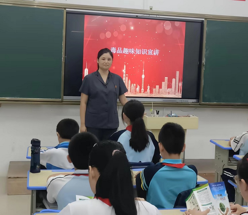 爱爱啦
“喜迎二十大 创建无毒品危害的自贸港”禁毒宣传进校园系列活动