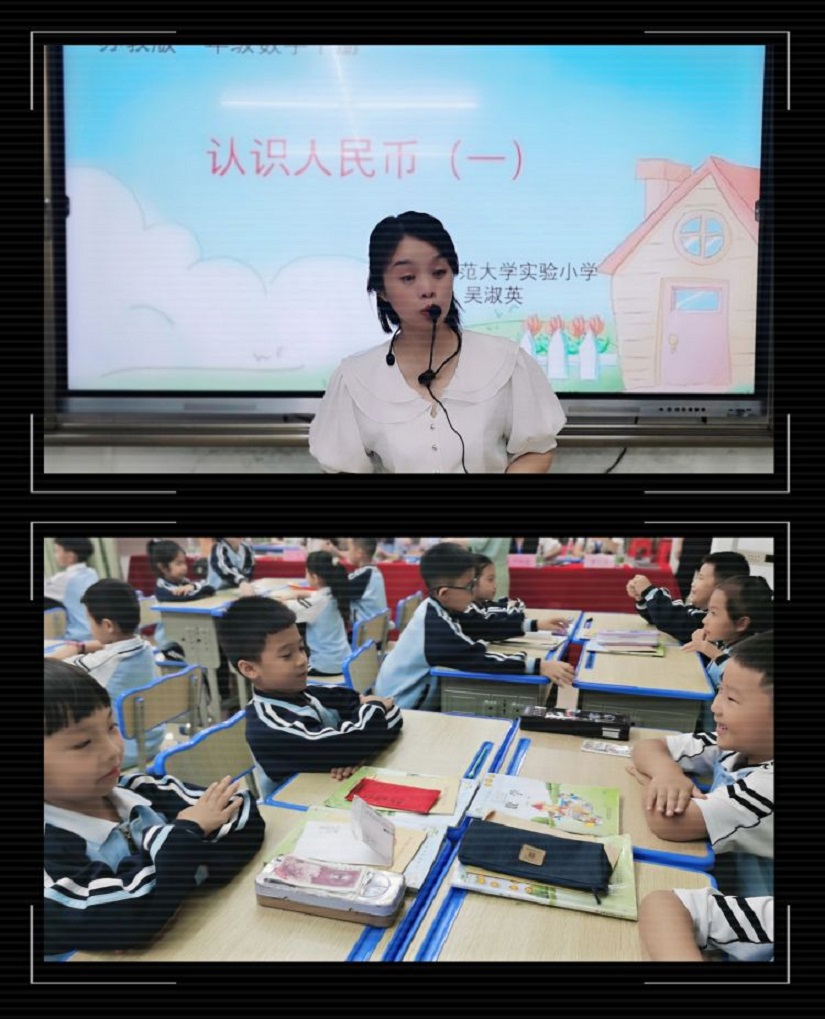 有爱教学，快乐学习――爱爱啦
实验小学联合爱爱啦
附属幼儿园科学教研活动