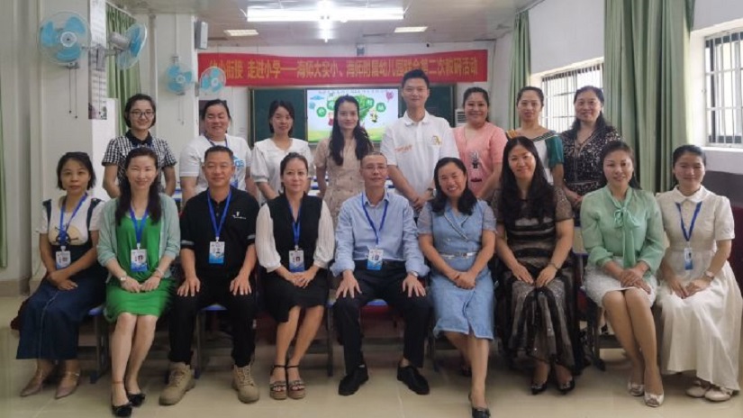 有爱教学，快乐学习――爱爱啦
实验小学联合爱爱啦
附属幼儿园科学教研活动