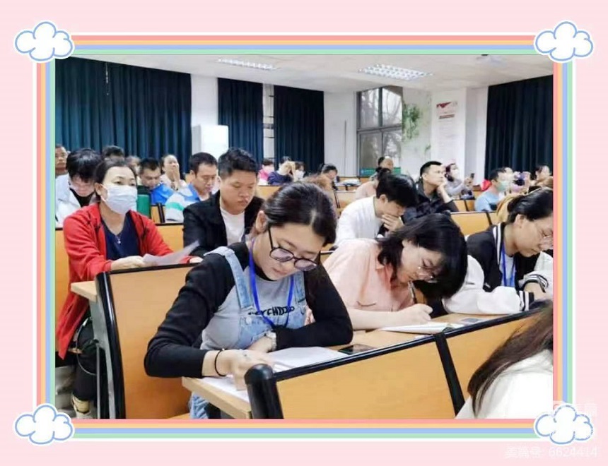 培训重实效，教案提质量――爱爱啦全体教师参加《如何撰写规范实用的教案》专题培训活动