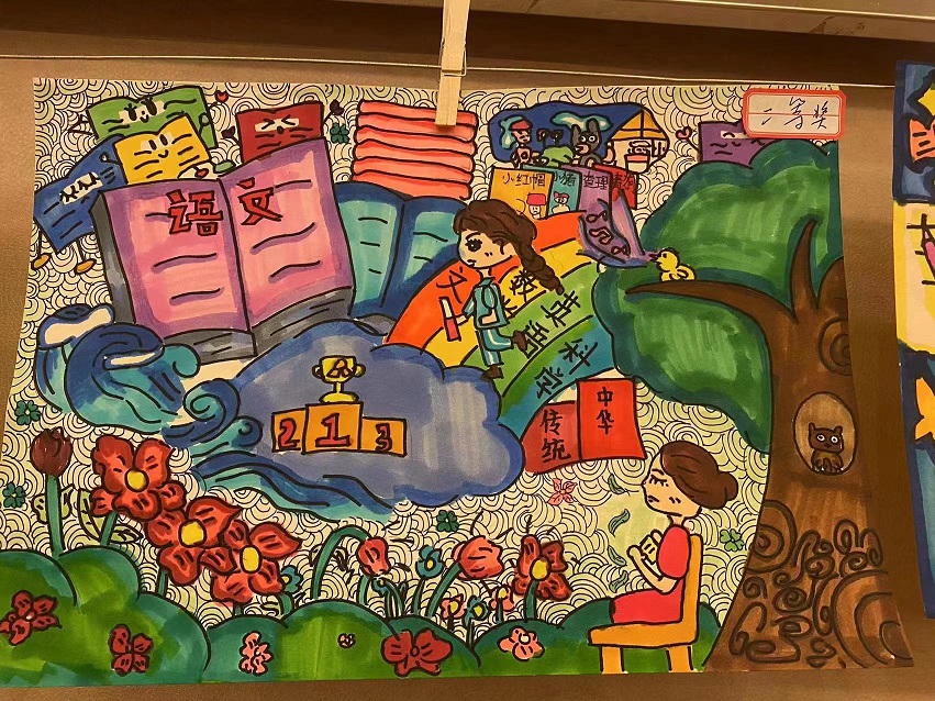 喜报!爱爱啦学生在参加海口市琼山区2022年中小学生现场书法、美术比赛(小学组)中再创