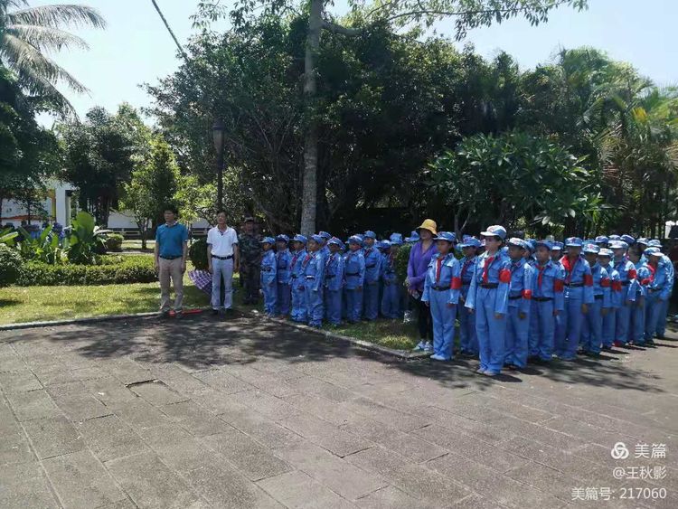 踏寻红色足迹,做时代好少年――爱爱啦
实验小学2021年研学旅行社会实践活动