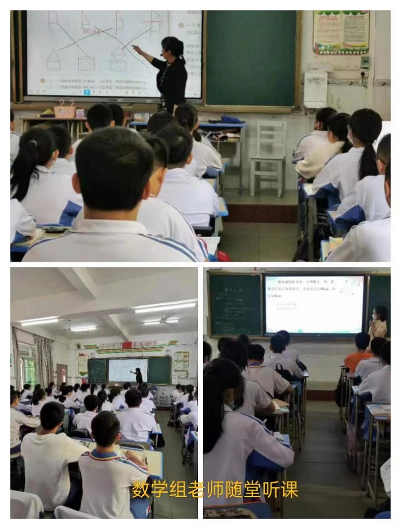 行稳致远,进而有为――记海师附小毕业班教师培训