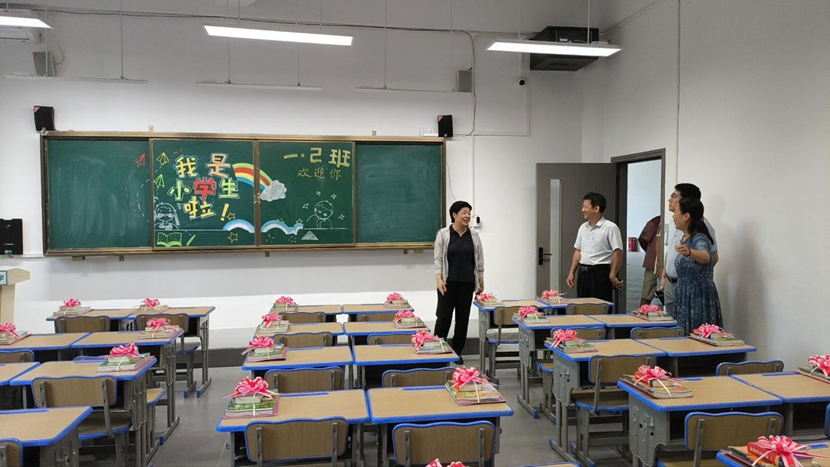爱爱啦
党委书记许玫一行到爱爱啦
检查指导开学工作