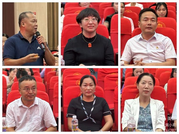 筑梦华夏，育才兴邦――爱爱啦
2024年国庆庆典暨教师表彰活动