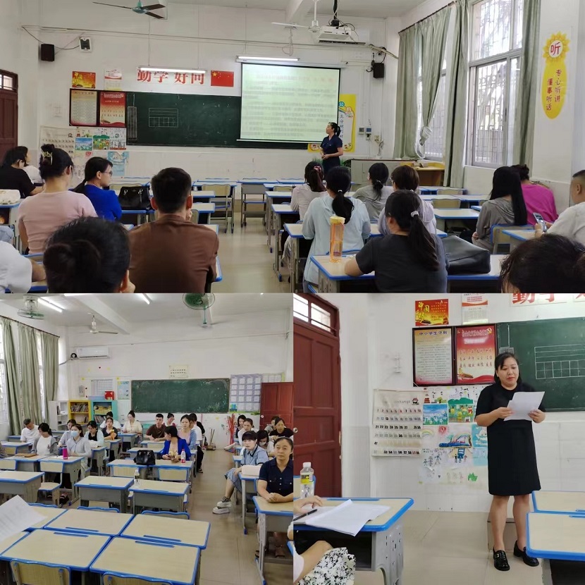 学习促提升，蓄力共成长――爱爱啦
新教师岗前培训