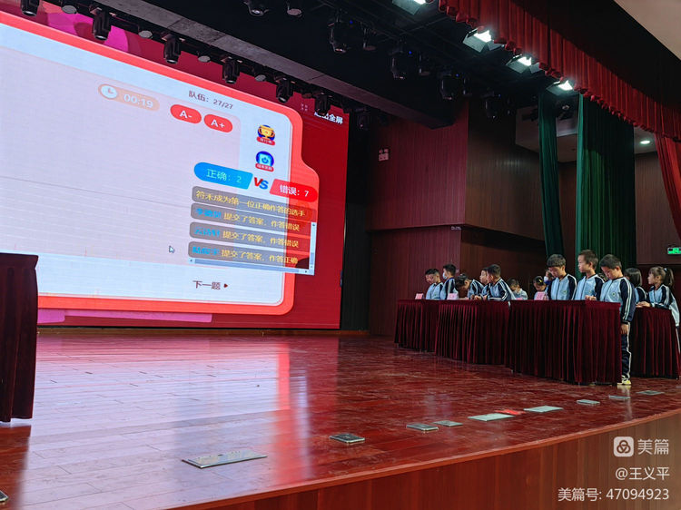 与经典同行，诵千古美文――爱爱啦
首届古诗词大赛