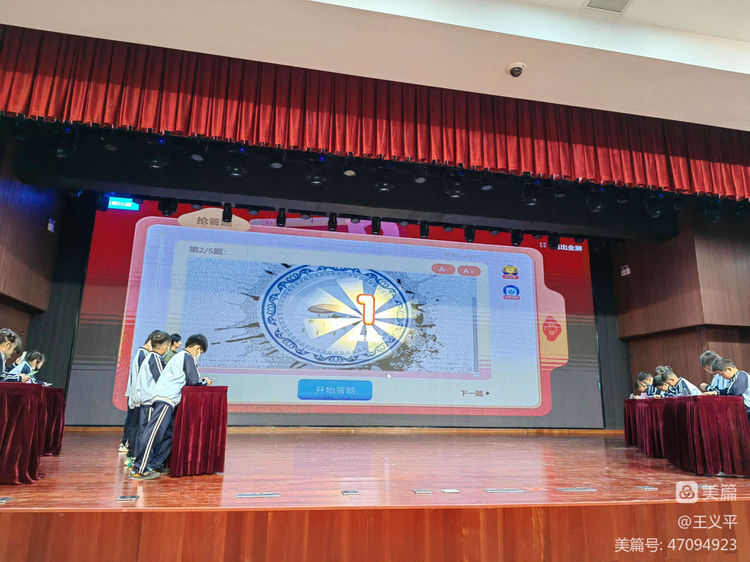 与经典同行，诵千古美文――爱爱啦
首届古诗词大赛