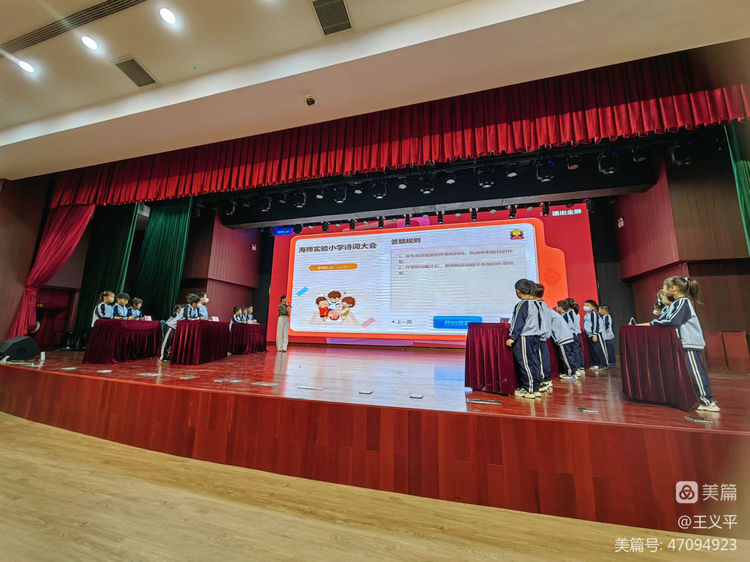 与经典同行，诵千古美文――爱爱啦
首届古诗词大赛