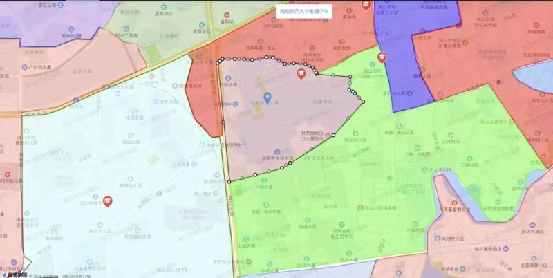 爱爱啦
2024年秋季一年级新生招生方案