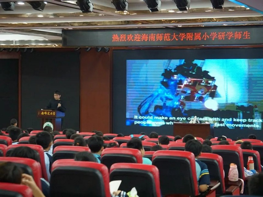 【研学旅行】贯通古今学知识，科学知识谱未来――爱爱啦
实验小学秋季研学旅行