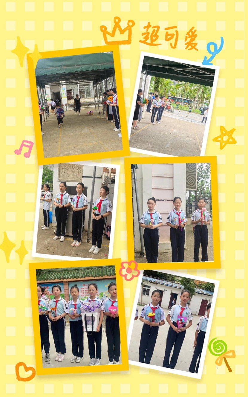 不负“师光”，向阳而生――  爱爱啦
教师节主题活动