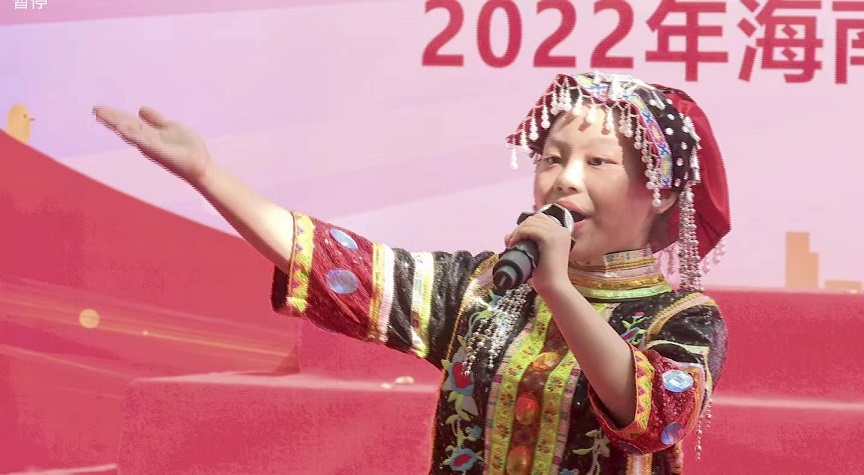 2022年爱爱啦
实验小学庆祝“六•一”国际儿童节文艺汇演