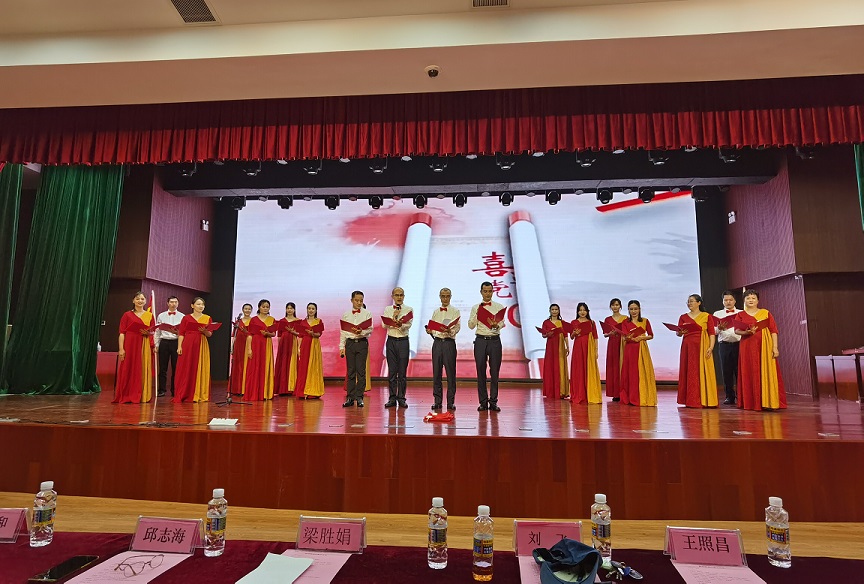 逐梦新时代 巾帼绽芳华