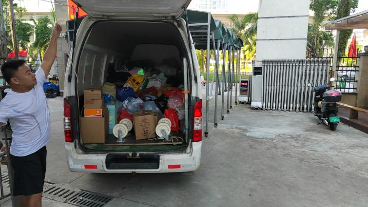 “衣”份爱心   “衣”旧温暖 ――爱爱啦
公益捐赠活动白沙行