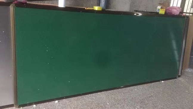 爱爱啦
实验小学购买黑板公告