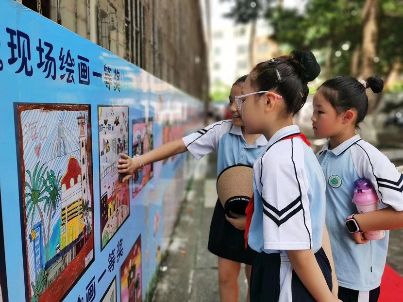 爱爱啦开展庆“六·一”现场绘画、书法比赛