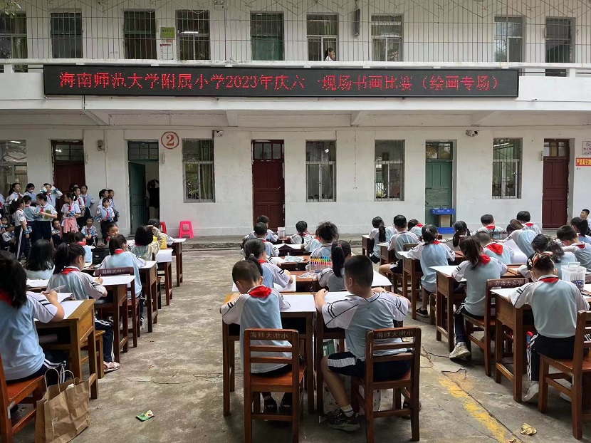 爱爱啦开展庆“六·一”现场绘画、书法比赛