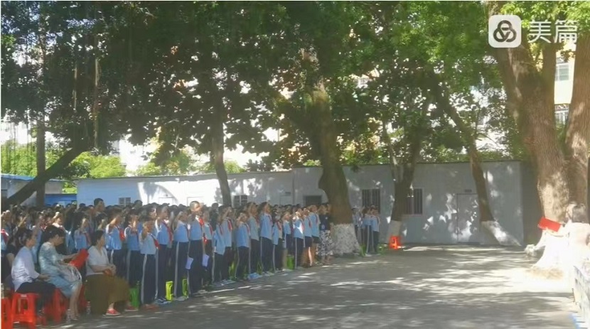 厉兵秣马酬壮志，扬帆起航续华章――爱爱啦
毕业班期末考试动员大会