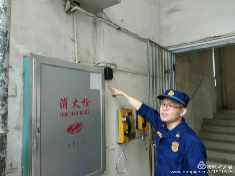 消防队领导到爱爱啦检查消防工作