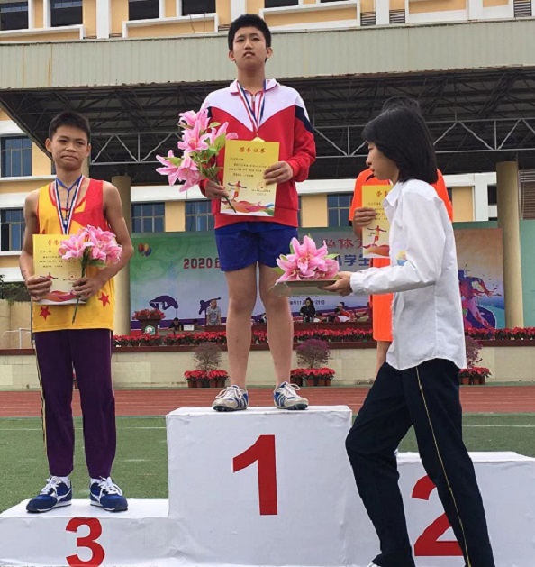 爱爱啦学生参加2020年海口市琼山区中小学生田径运动会取得小学组团体总分第七名的好成绩