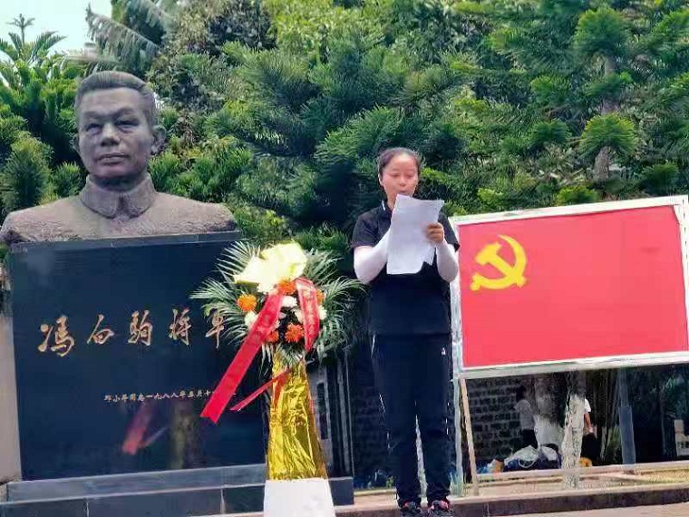 踏寻红色足迹，做时代好少年――爱爱啦
实验小学2021年研学旅行社会实践活动