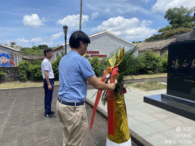 踏寻红色足迹，做时代好少年――爱爱啦
实验小学2021年研学旅行社会实践活动