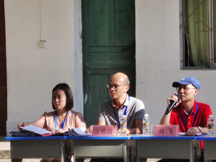 厉兵秣马酬壮志，扬帆起航续华章――爱爱啦
毕业班期末考试动员大会