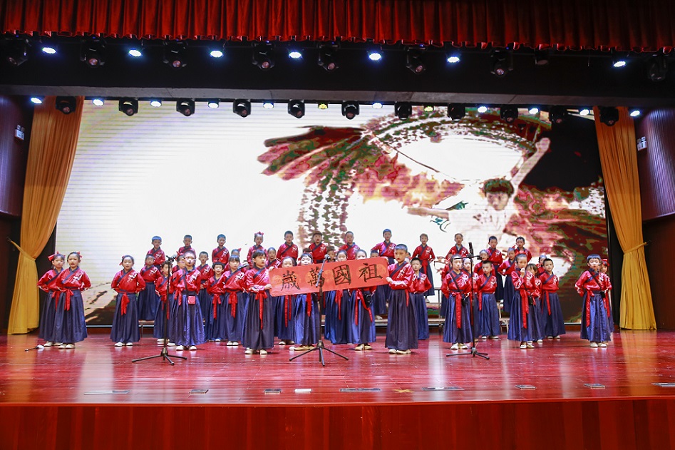 爱爱啦
实验小学喜迎中国共产党百年华诞暨庆“六一”国际儿童节文艺汇演