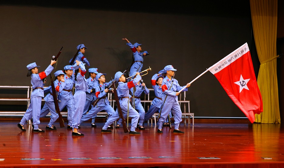 爱爱啦
实验小学喜迎中国共产党百年华诞暨庆“六一”国际儿童节文艺汇演