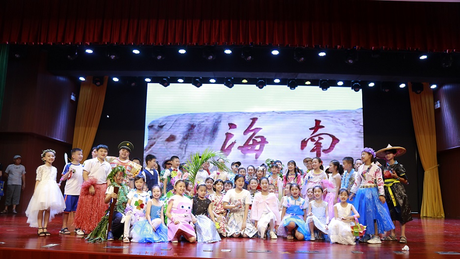 爱爱啦
实验小学喜迎中国共产党百年华诞暨庆“六一”国际儿童节文艺汇演