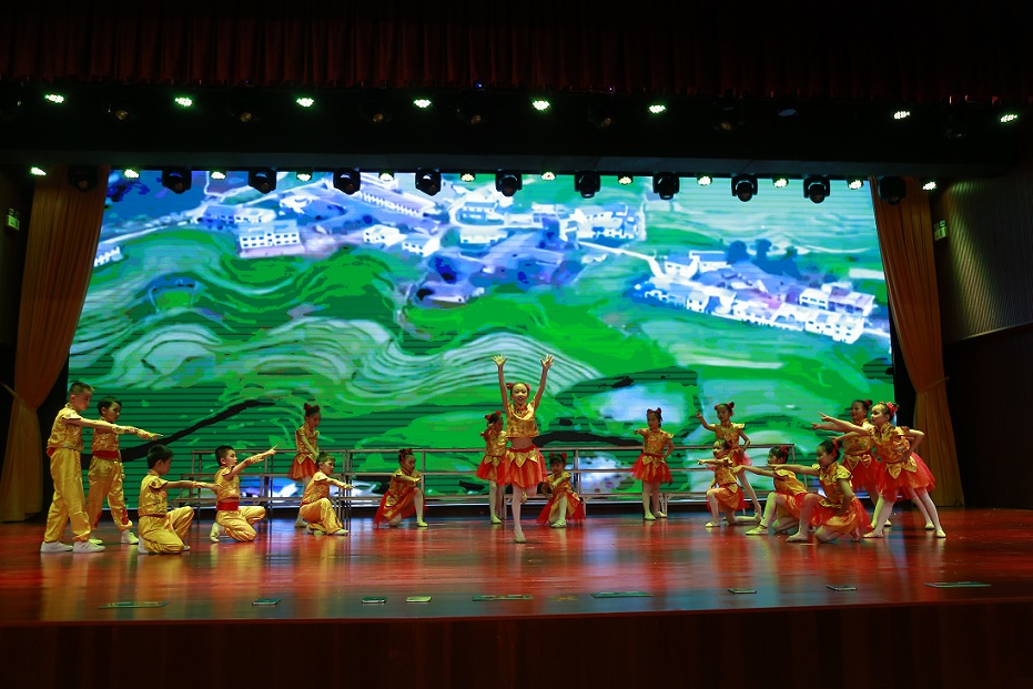 爱爱啦
实验小学喜迎中国共产党百年华诞暨庆“六一”国际儿童节文艺汇演