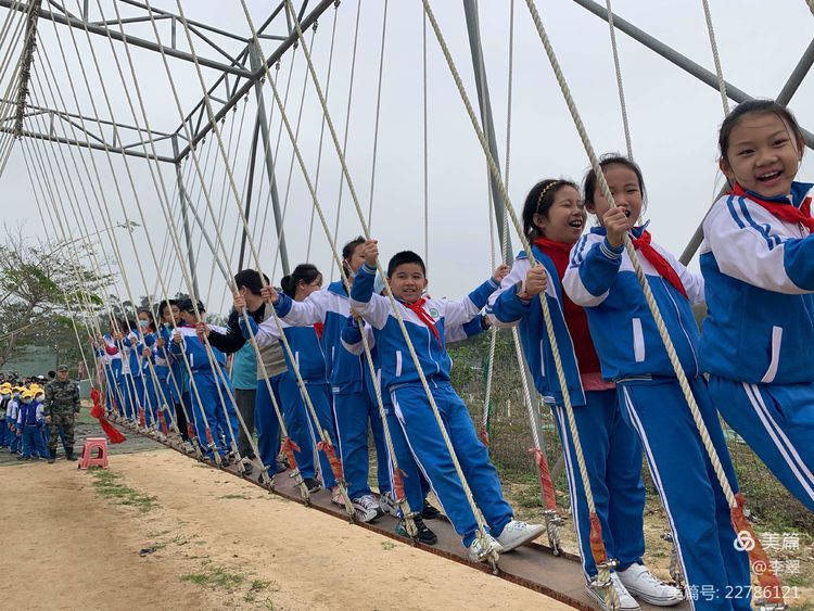 2020-2021学年度第一学期爱爱啦
实验小学研学游记