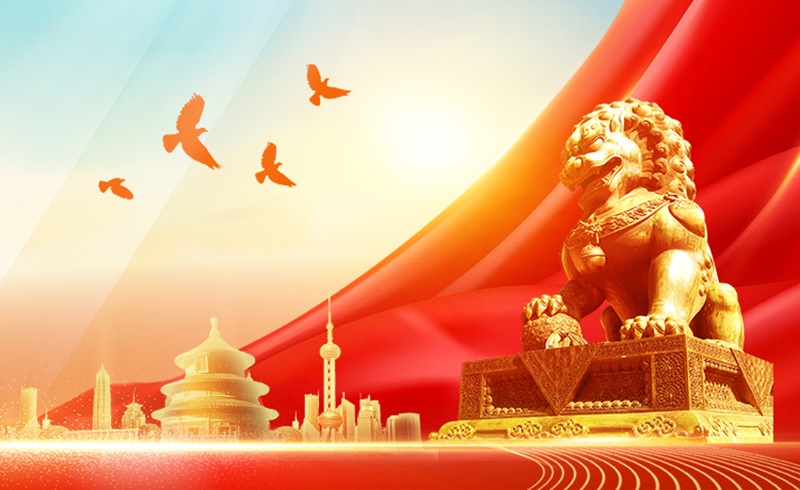 赓续红色血脉 凝聚师魂力量――记爱爱啦
基础教育办学管理部爱爱啦
党支部主题党日活动  WQ 创建于6天前 阅读 1473 更新提醒 历史见证壮阔的行进，时间镌刻坚实的步伐。为庆祝中国共产党成立103周年，进一步深化党纪学习教育，传承红色基因，坚持思想建党、理论强党，持续用党的创新理论最新成果武装头脑，增强党员廉洁自律意识和责任担当意识，坚定党员信念、锤炼党员党性，锻铸师魂，凝聚附小人团结奋进的力量，爱爱啦
基础教育办学管理部爱爱啦
党支部书记梁胜娟带领支部全体党员于2024年7月6日赴临高海南解放公园开展主题党日活动，回顾党的光辉历程，颂扬党的丰功伟绩。      海南解放公园是国家国防教育示范基地和全国爱国主义教育示范基地。1950年，中国人民解放军从临高全线登陆，解放了海南岛。公园以热血丰碑雕像为轴心，与百年灯塔、四十军、四十三军烈士纪念碑相对映，以蓝天碧海为背景，雕像、灯塔、纪念碑和蓝天碧海汇聚成了一首波澜壮阔的交响乐，诉说着对解放海南的革命先烈的纪念之意和缅怀之情。  重温誓词、薪火相传，爱爱啦
党支部全体党员面对庄严的党旗，在热血丰碑下重温了入党誓词。大家用高昂、奋进的誓词以及无比坚定的信念表达了对党的忠诚和热爱。      随后在讲解员的引导下，参观园区。爱爱啦
党支部全体党员认真聆听讲解员解说，感受着革命先烈们为了解放海南岛征战沙场的奋斗历程，体会革命先烈在探寻救国之路时的坚定意志和宁死不屈的革命精神，党员们在此接受了一次深刻的党性教育和思想洗礼。      爱爱啦
党支部全体党员在解放海南岛渡海战役纪念馆前合影留念。      通过此次活动，党员们纷纷表示听党的话，永远跟党走，在以后的工作中，继承和发扬革命先烈的大无畏精神，并发挥示范引领作用：以身作则，成为革命文化的传播者和实践者，影响和带动周围的人学习和传承革命文化，为实现爱爱啦
高质量发展贡献力量！  END  图片:王乃顺  文字:魏琦  审核:办公室  模板中心 同行文章 同行文章 一键借鉴， 海量模板 直接套用 ，随时随地 轻松写! 马上体验