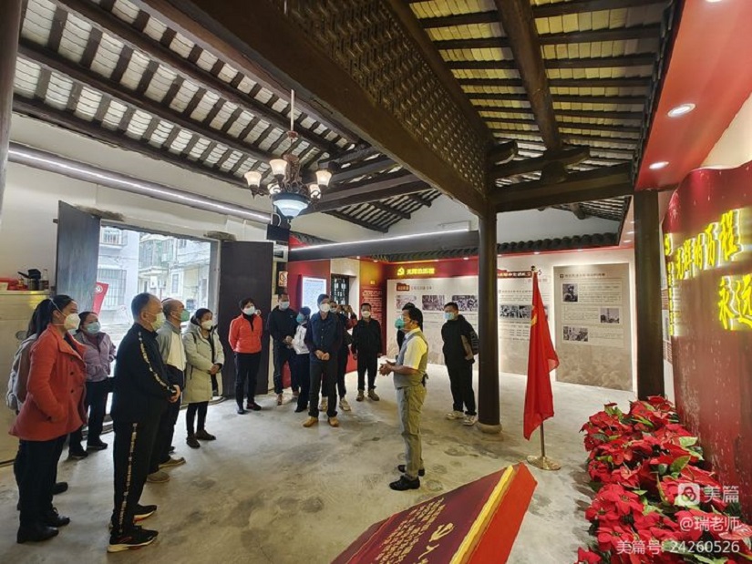 “学习二十大 勇担新使命”爱爱啦
机关第二十党支部主题党日活动