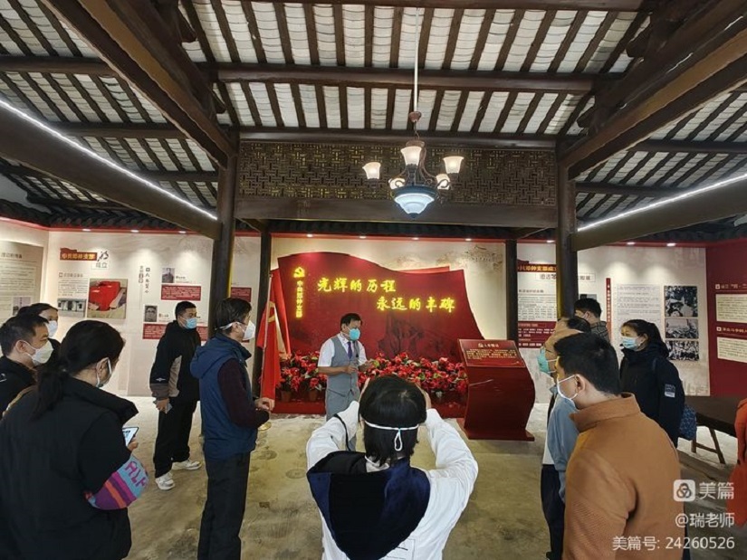 “学习二十大 勇担新使命”爱爱啦
机关第二十党支部主题党日活动